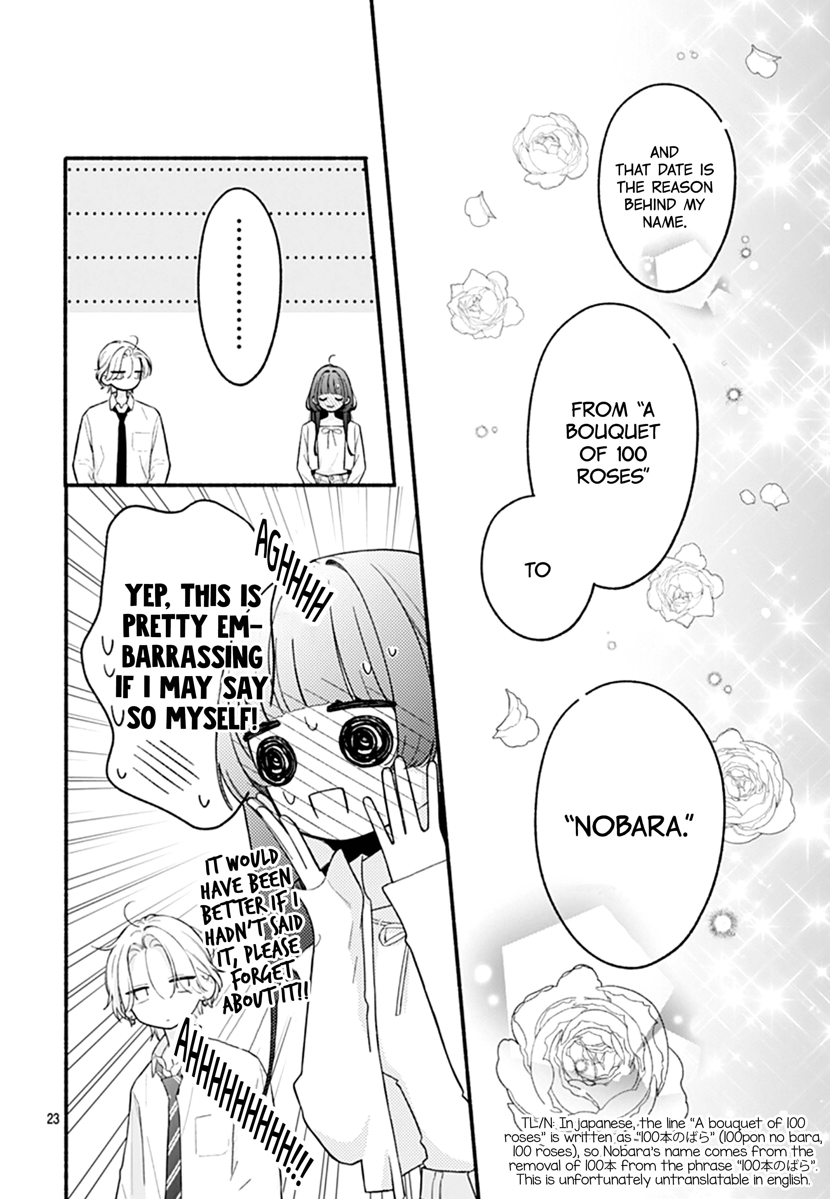 Kimi to Barairo no Hibi Vol. 3 Ch. 14 第24页