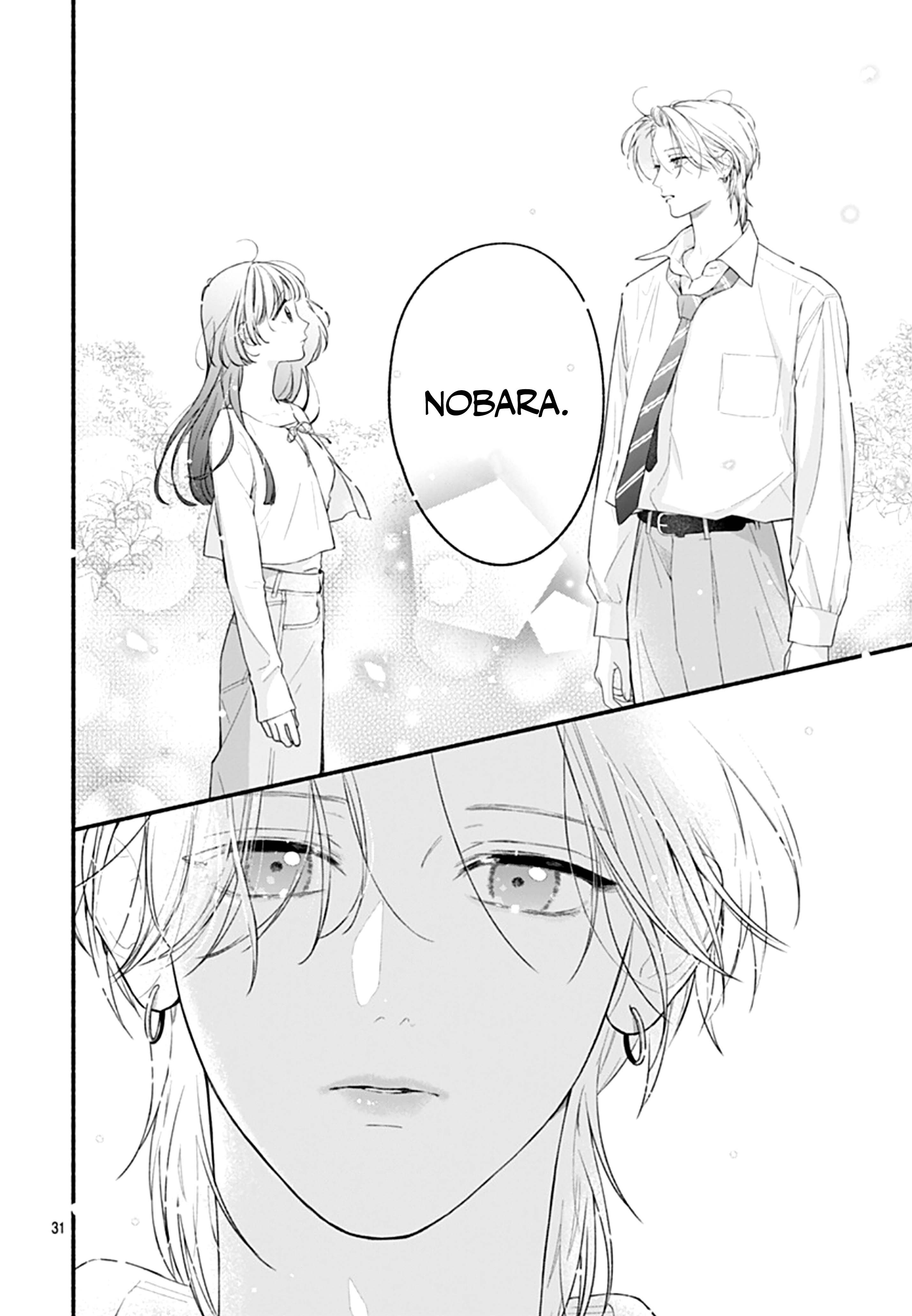Kimi to Barairo no Hibi Vol. 3 Ch. 14 第32页