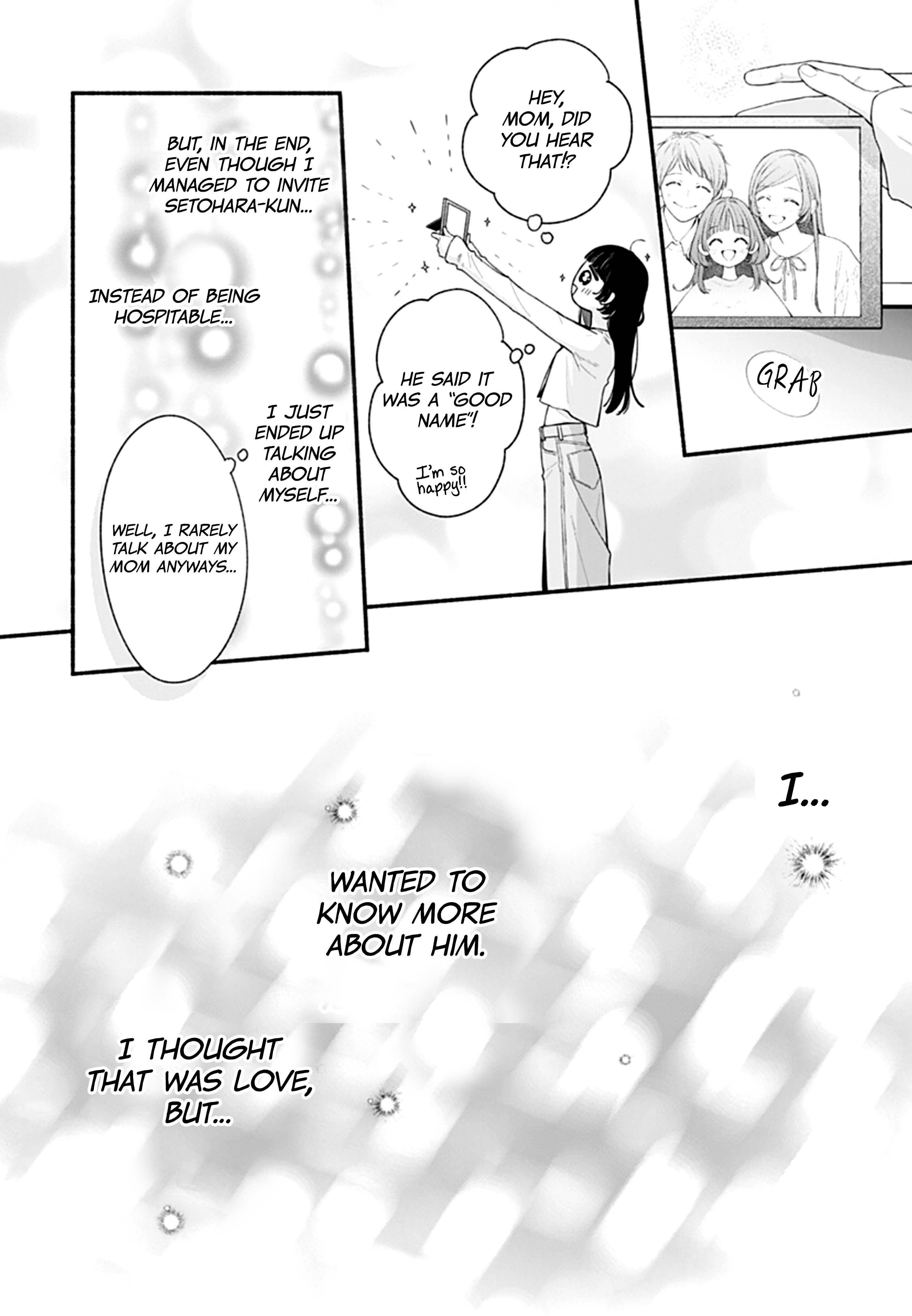 Kimi to Barairo no Hibi Vol. 3 Ch. 14 第36页