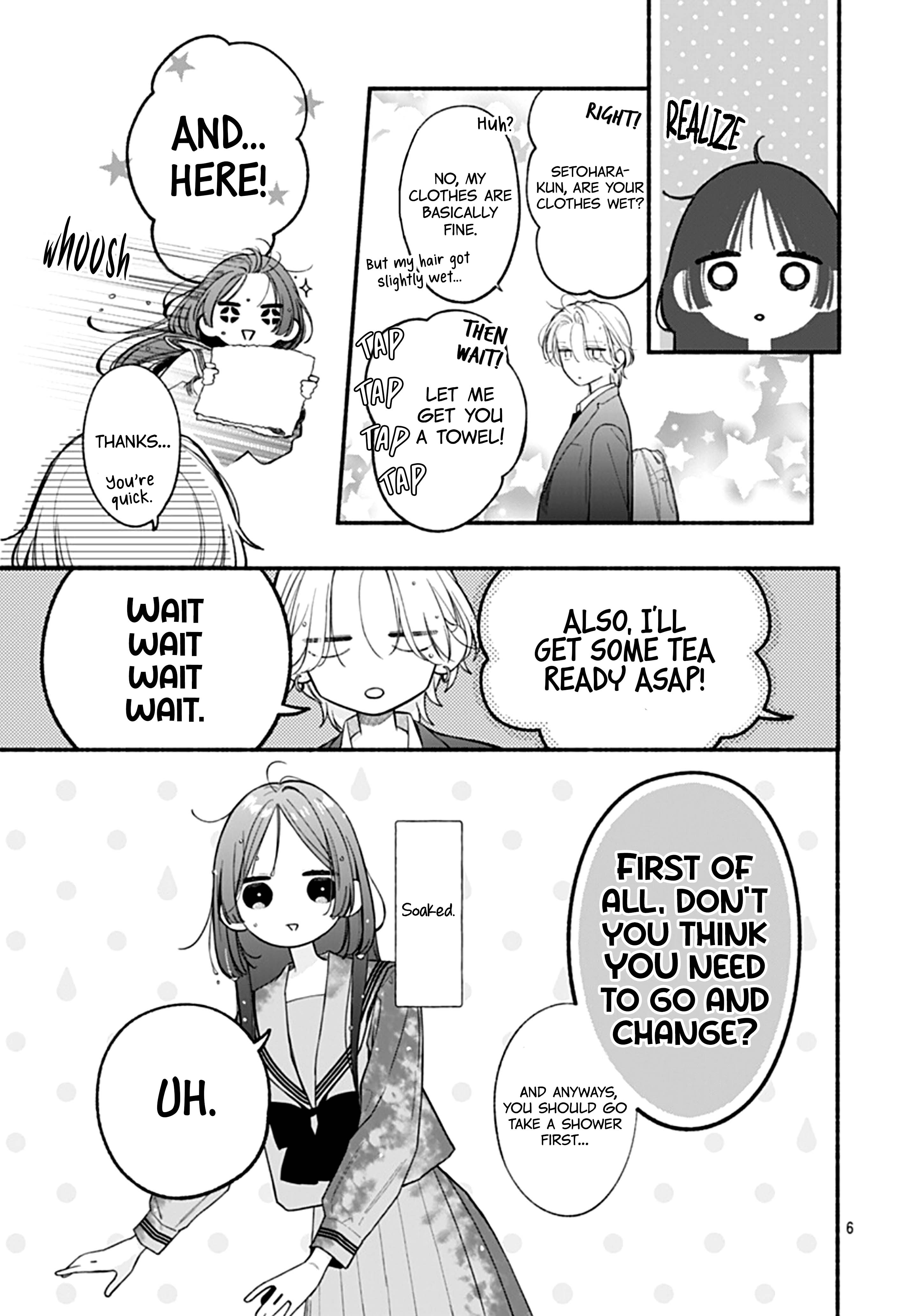 Kimi to Barairo no Hibi Vol. 3 Ch. 14 第7页