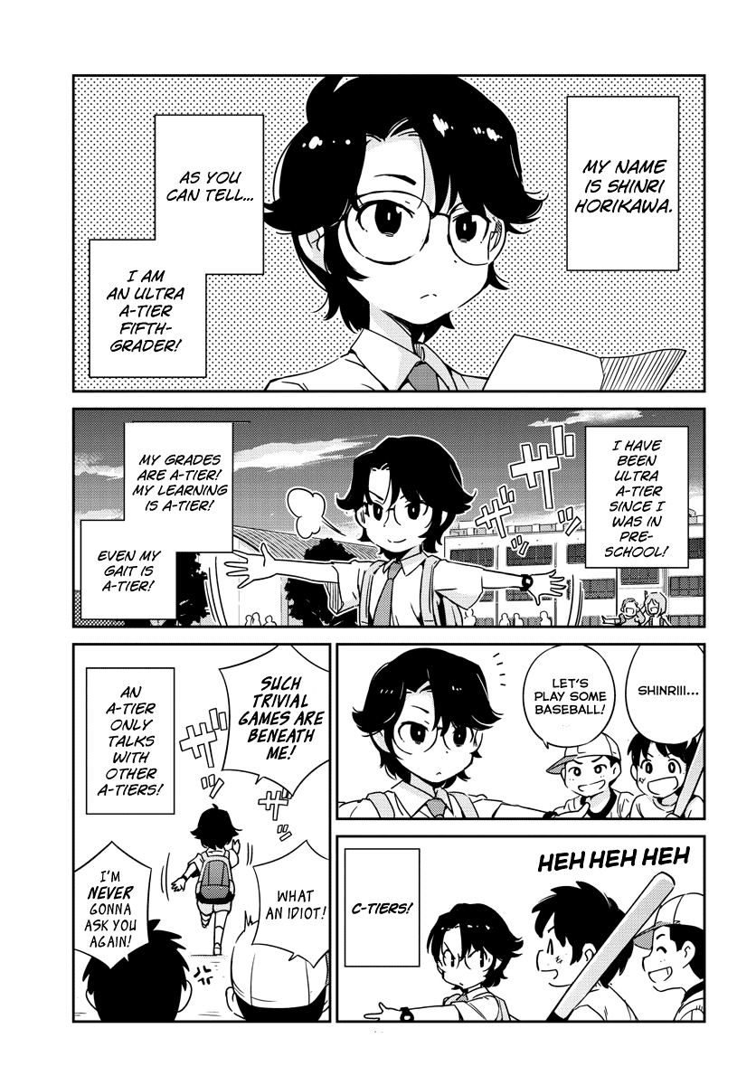 Shinri to Mako-nee-chan 第3页