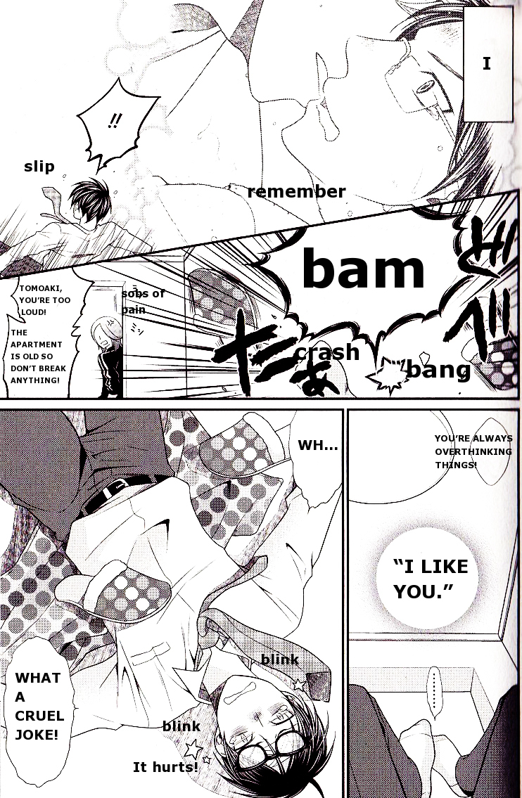 Kaeru no★Prince-sama Vol. 1 Ch. 2 第3页