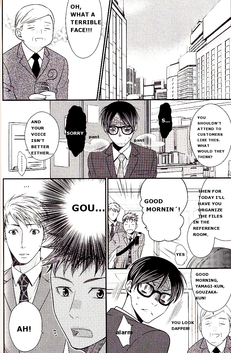 Kaeru no★Prince-sama Vol. 1 Ch. 2 第4页