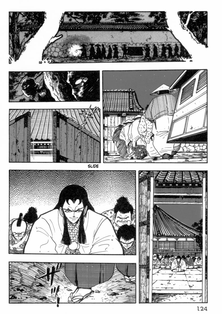 Demonic Resurrection: Procession of the Saints The Book of Hell Chapter Four - Kii Yorinobu 第3页