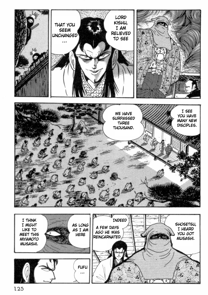 Demonic Resurrection: Procession of the Saints The Book of Hell Chapter Four - Kii Yorinobu 第4页