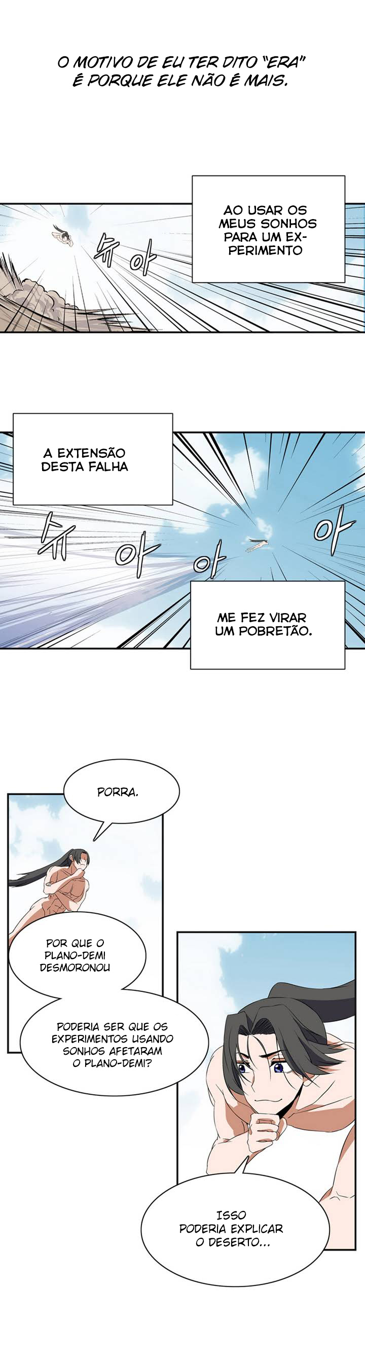 Wizardly Tower Ch. 1 第14页