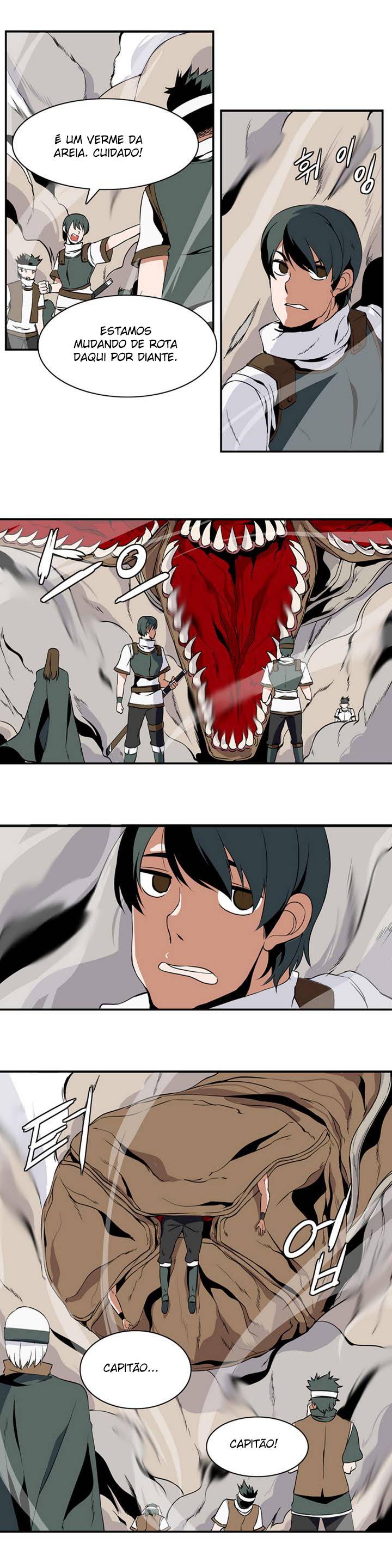 Wizardly Tower Ch. 1 第16页