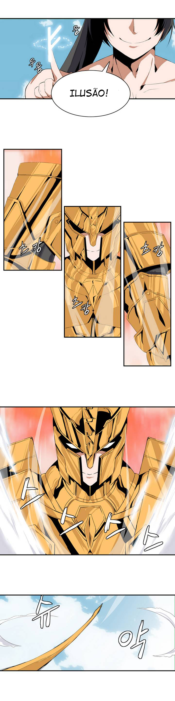 Wizardly Tower Ch. 1 第19页