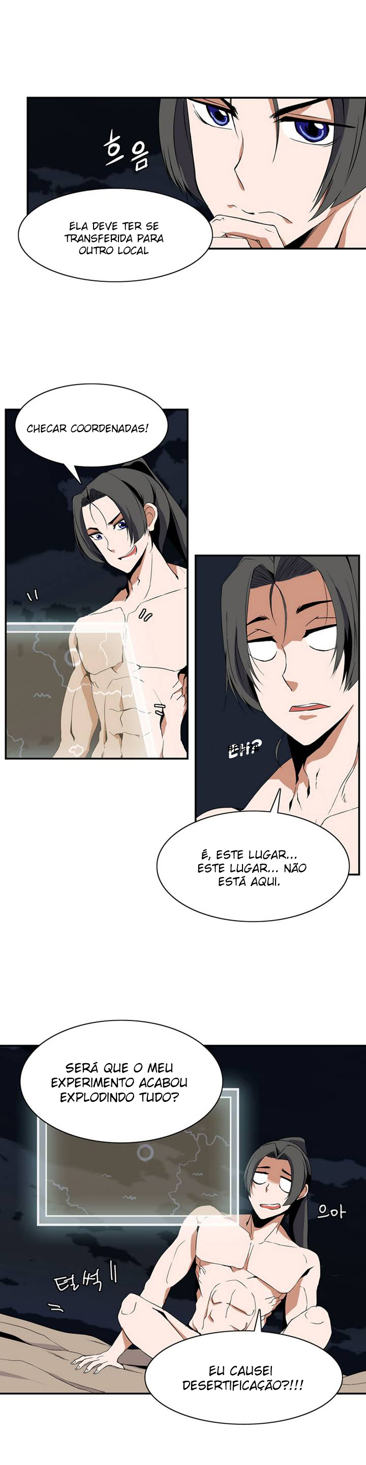 Wizardly Tower Ch. 1 第8页