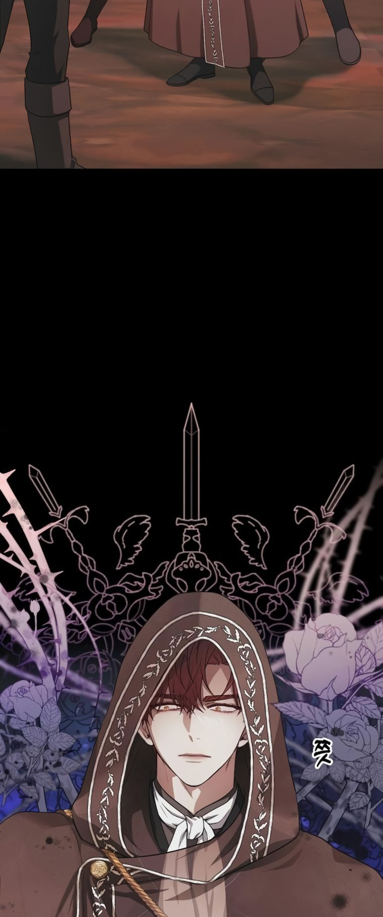 The Age of Arrogance Ch. 3 第14页