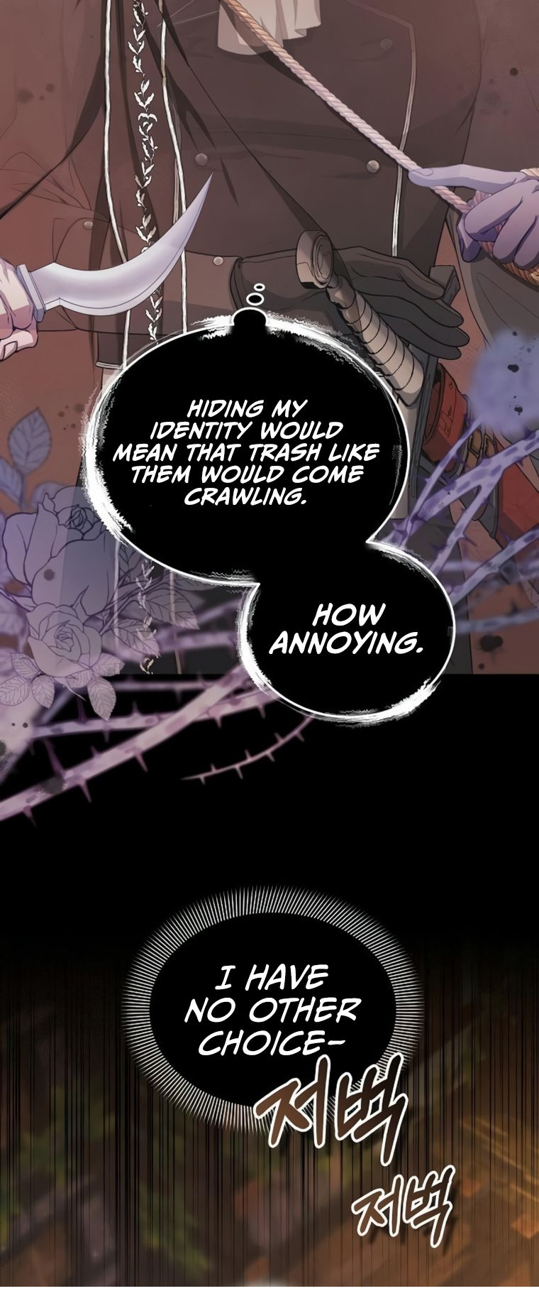 The Age of Arrogance Ch. 3 第15页