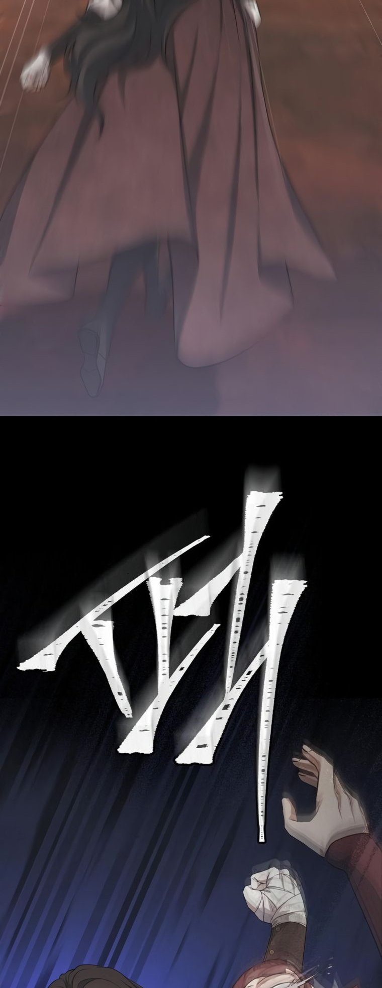 The Age of Arrogance Ch. 3 第20页