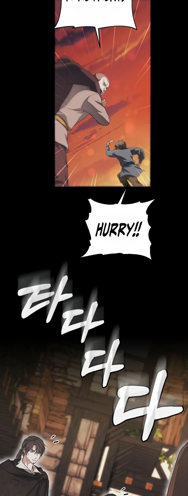 The Age of Arrogance Ch. 3 第31页