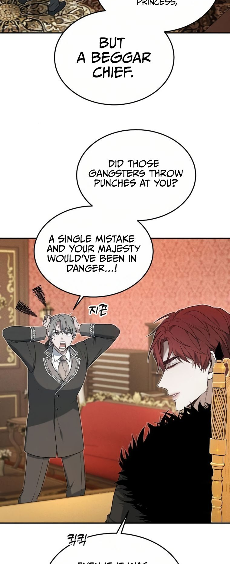 The Age of Arrogance Ch. 3 第42页
