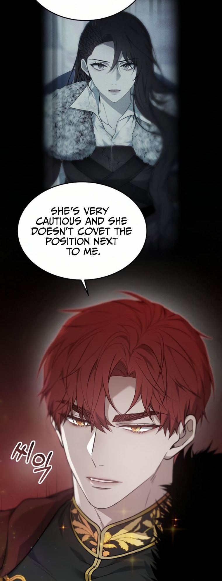 The Age of Arrogance Ch. 3 第45页