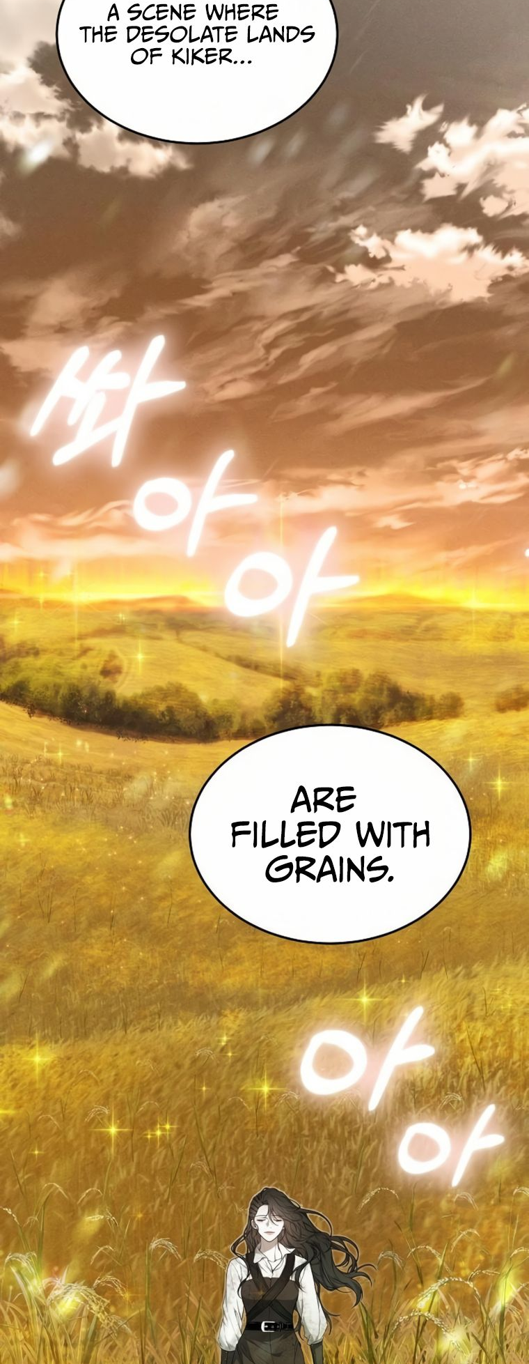 The Age of Arrogance Ch. 3 第54页