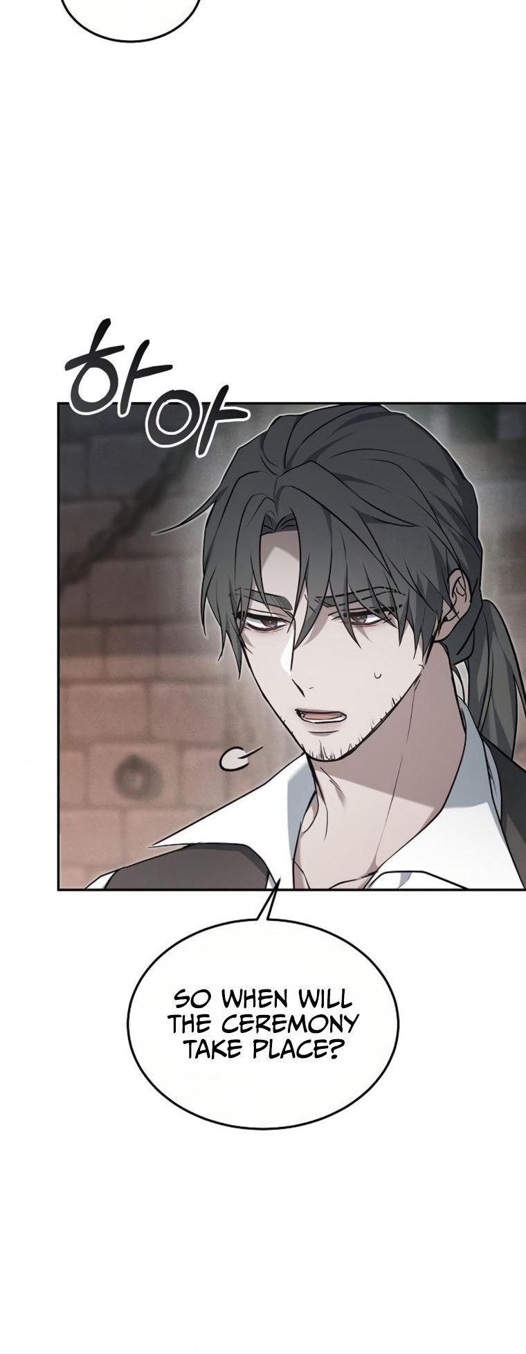 The Age of Arrogance Ch. 3 第57页
