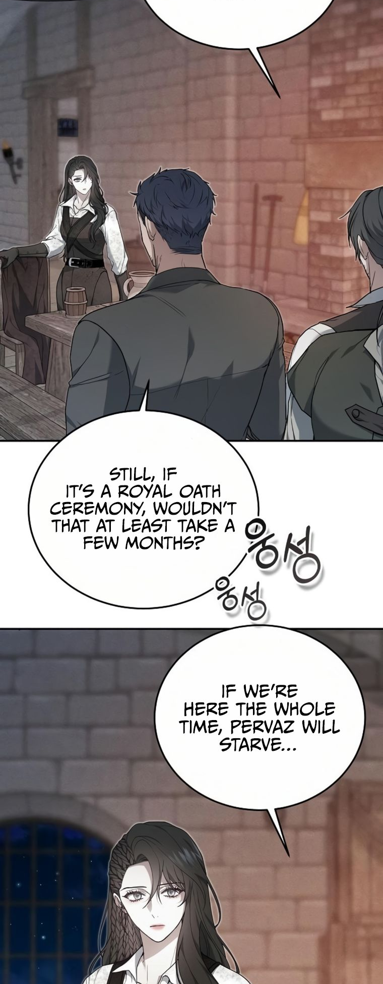 The Age of Arrogance Ch. 3 第59页