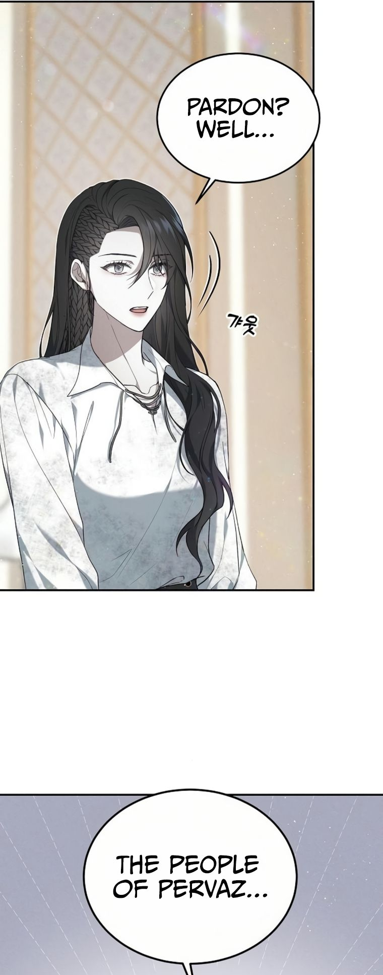The Age of Arrogance Ch. 3 第65页