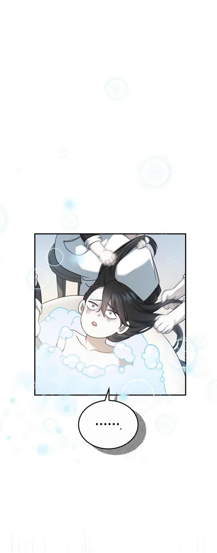 The Age of Arrogance Ch. 3 第71页