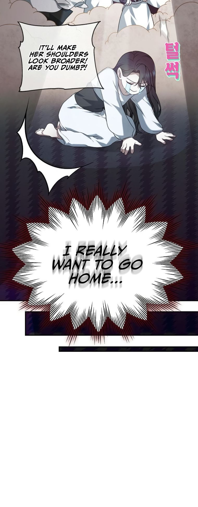 The Age of Arrogance Ch. 3 第76页