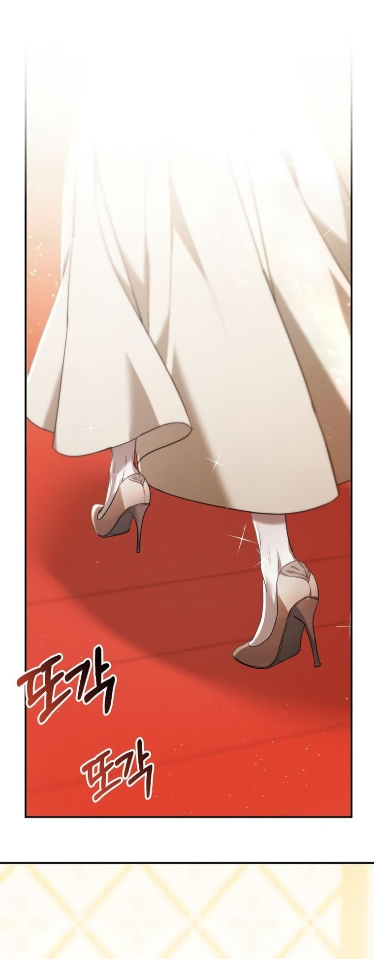 The Age of Arrogance Ch. 3 第77页