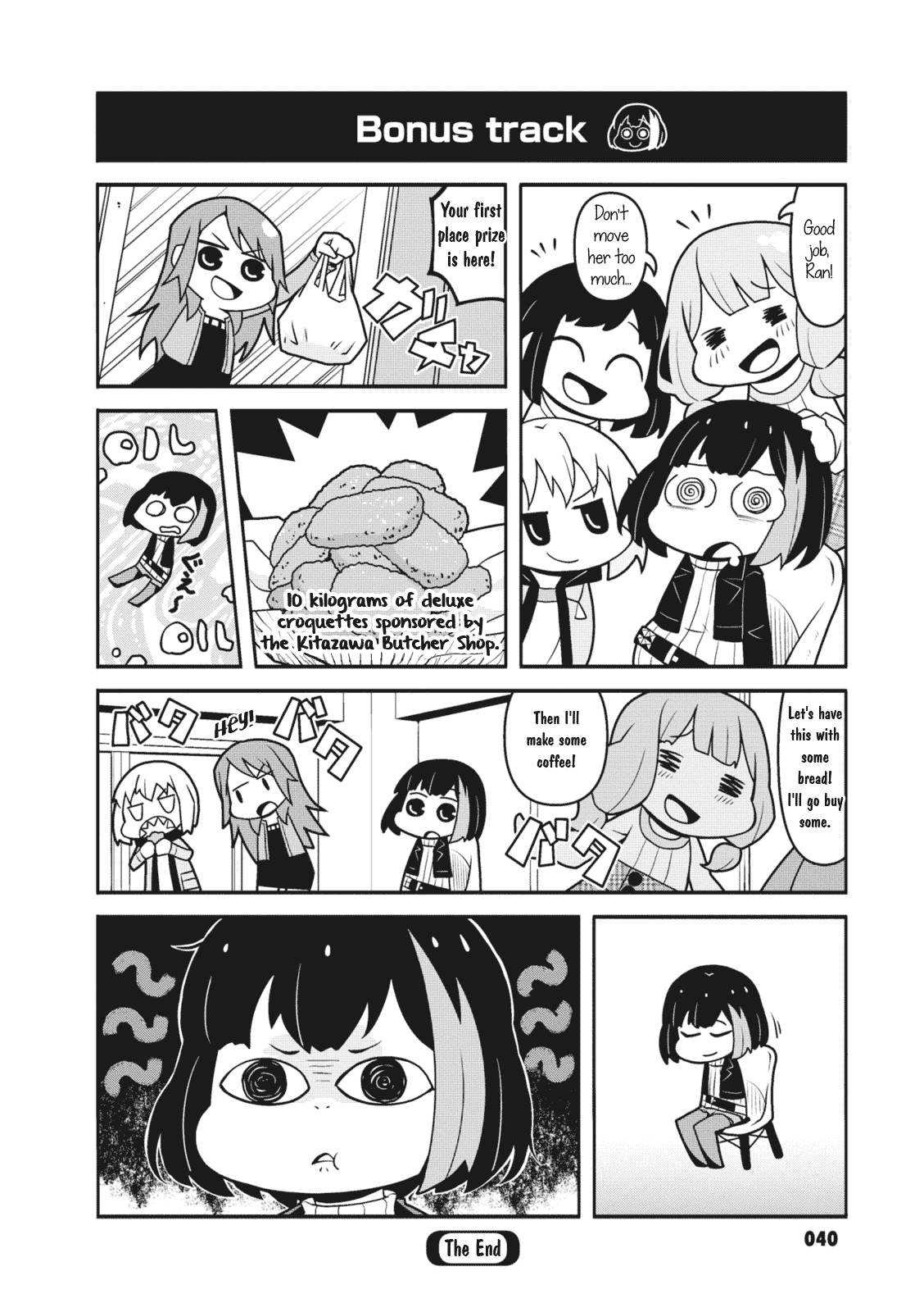 BanG Dream! Garupa☆PICO Comic Anthology Don't think! Eat. 第8页