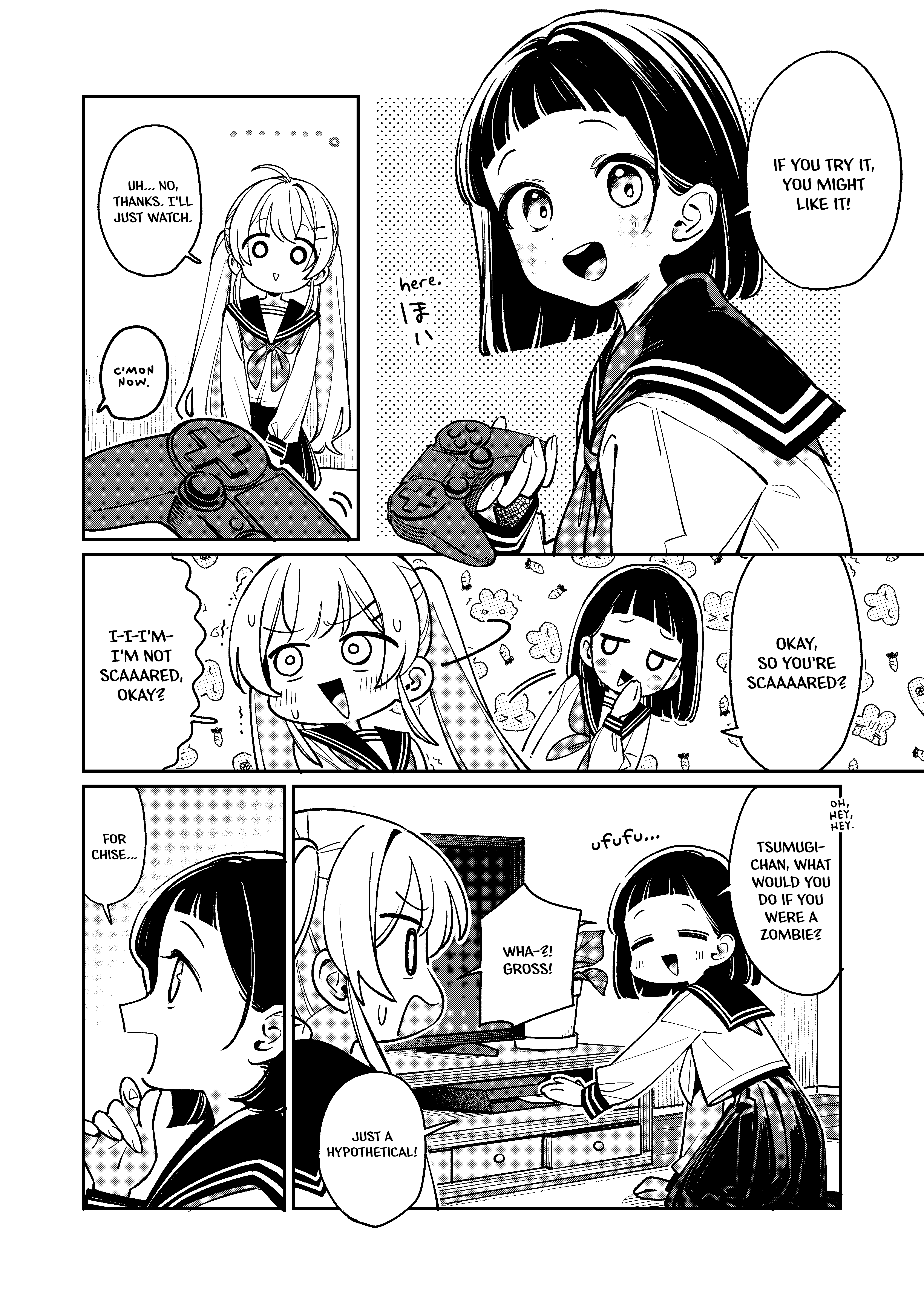 Kimi wo Tsumugu Compilation Bonus Chapter - Prequel 第2页