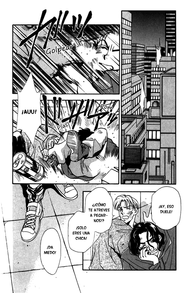 Kemonotachi no Yoru 第3页