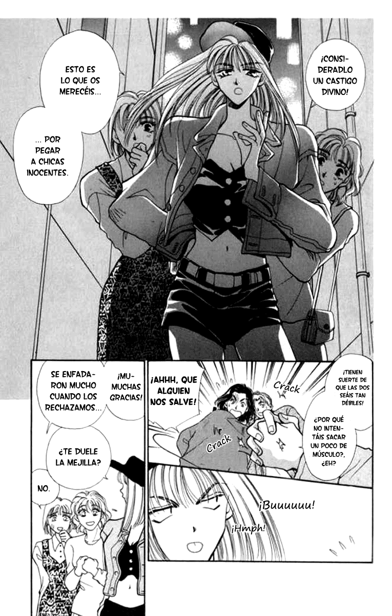 Kemonotachi no Yoru 第4页
