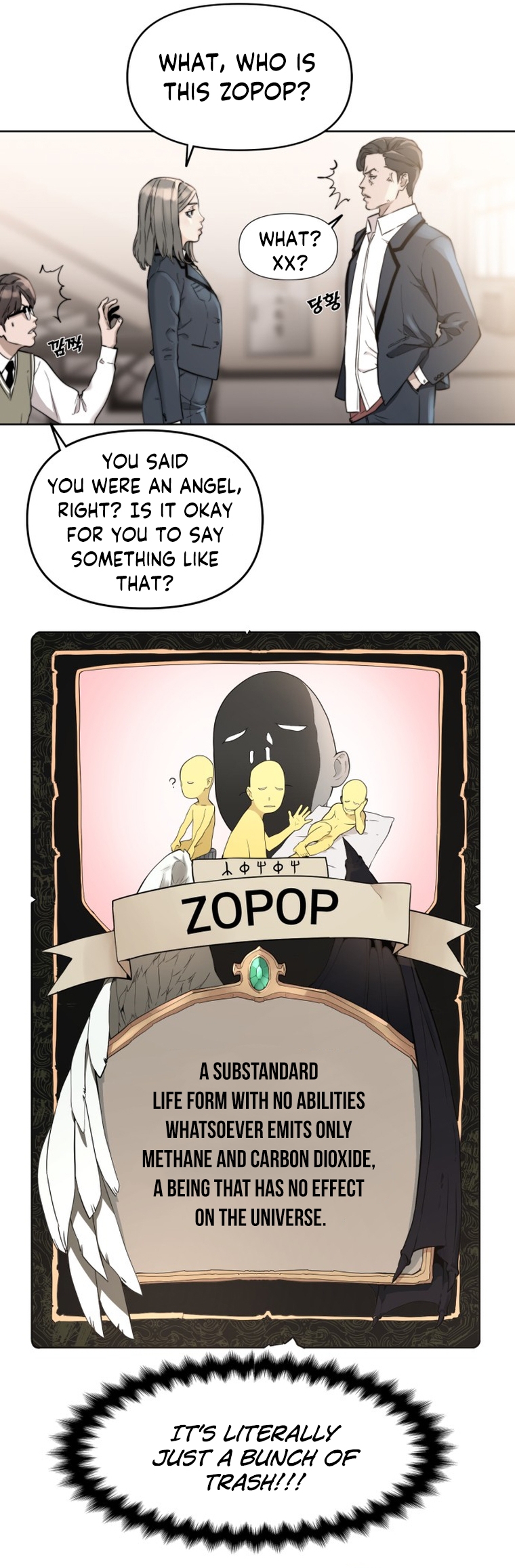 Over the Top Ch. 2 第12页