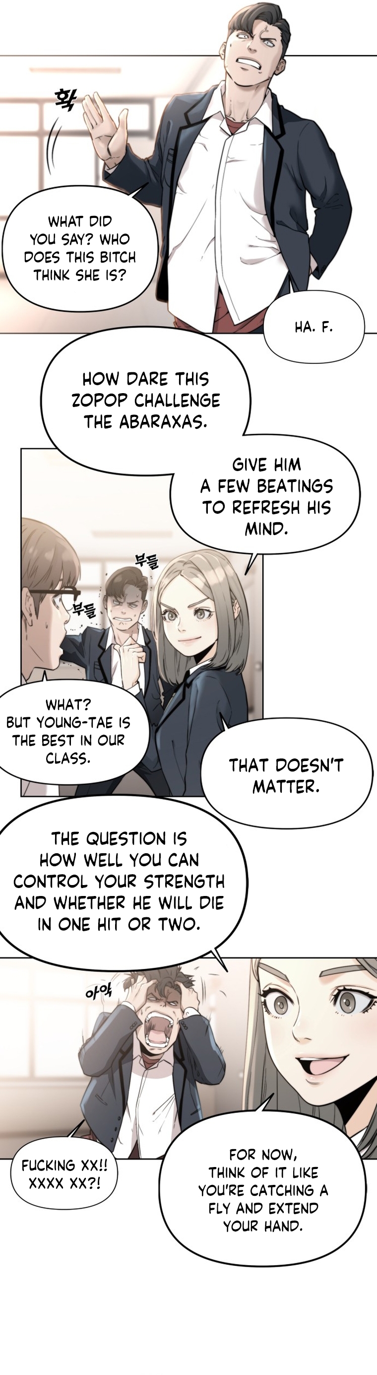 Over the Top Ch. 2 第13页