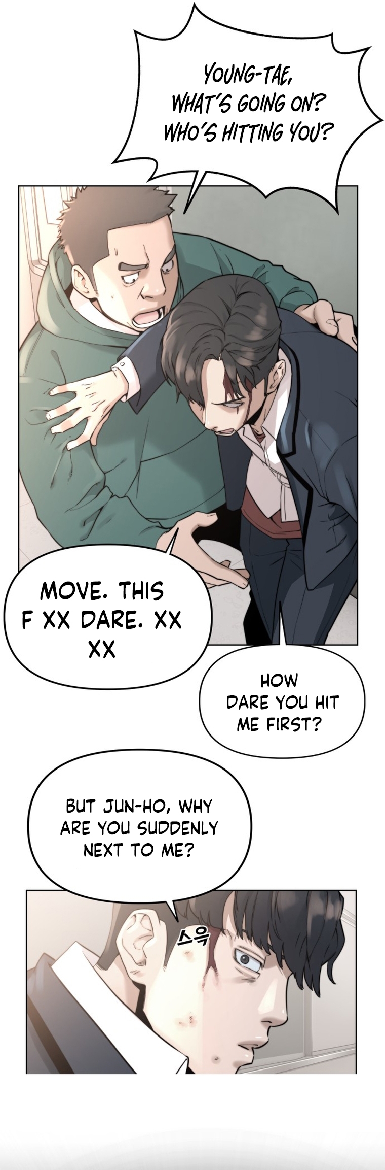 Over the Top Ch. 2 第17页