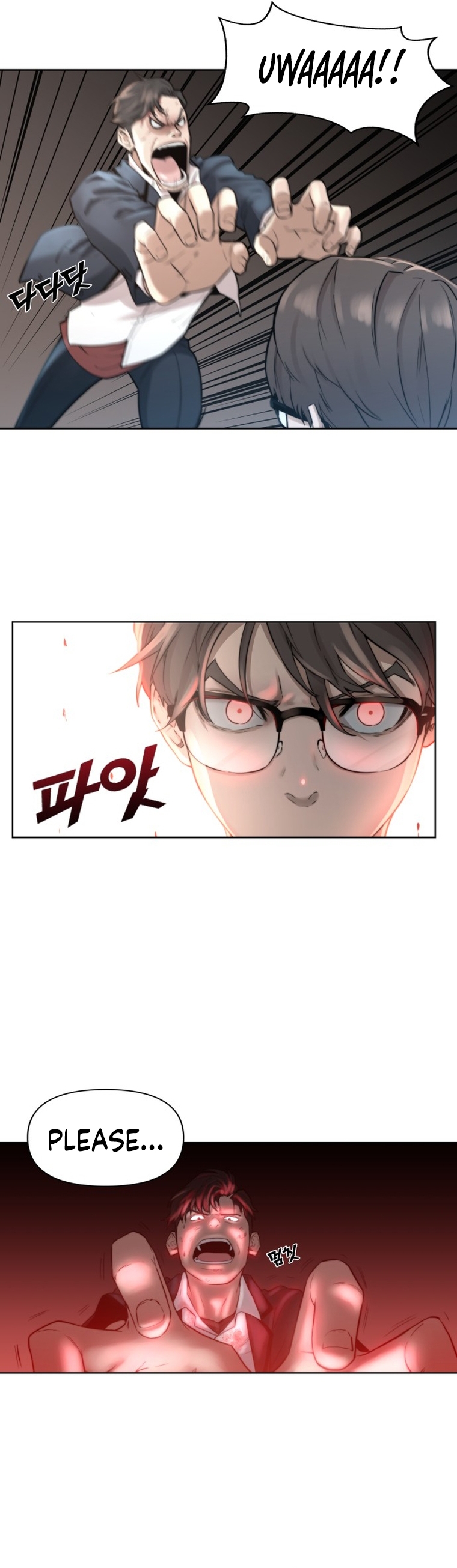 Over the Top Ch. 2 第23页