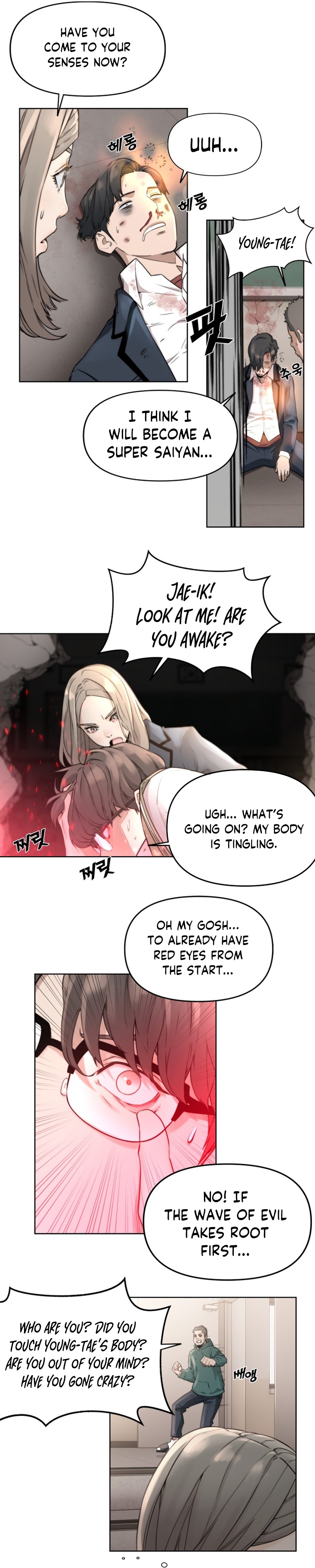 Over the Top Ch. 2 第27页