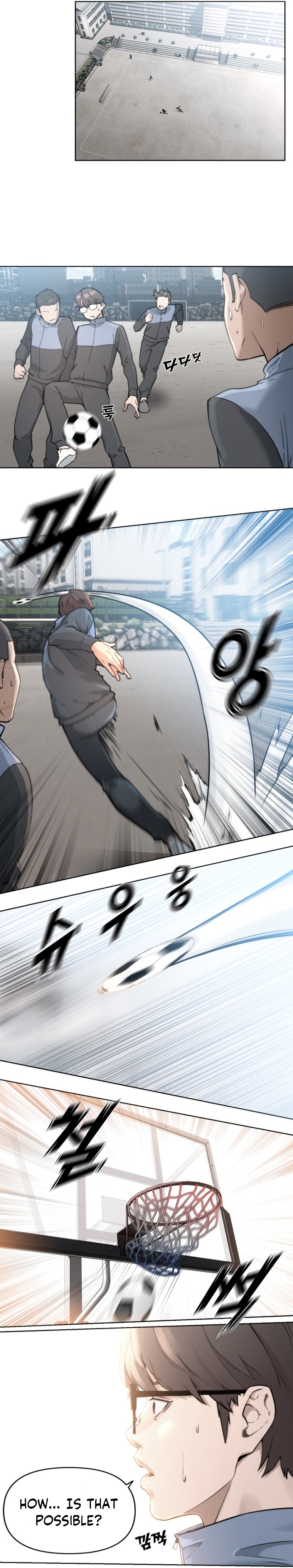 Over the Top Ch. 2 第6页