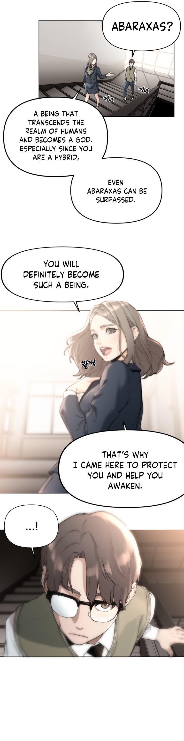 Over the Top Ch. 2 第10页