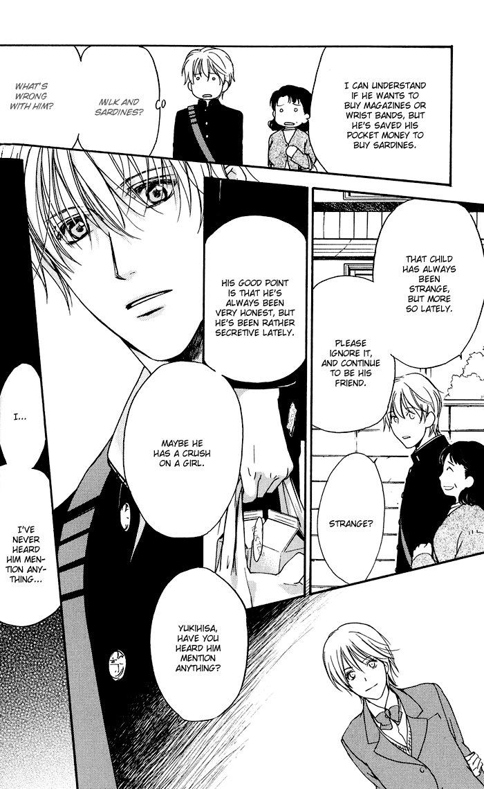 Kakko Warukute Kakkoii Kimi Vol. 1 Ch. 1 第33页