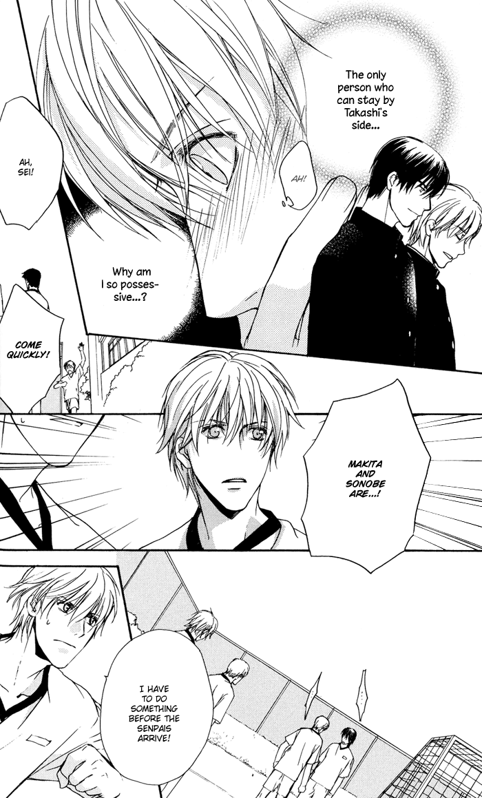 Kakko Warukute Kakkoii Kimi Vol. 1 Ch. 1 第37页