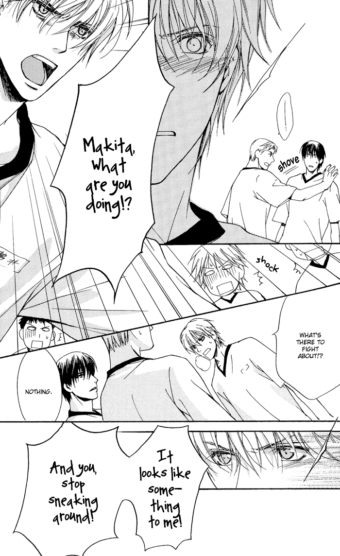 Kakko Warukute Kakkoii Kimi Vol. 1 Ch. 1 第38页