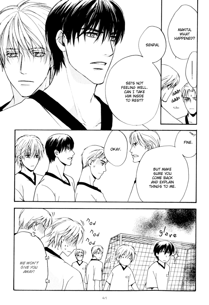 Kakko Warukute Kakkoii Kimi Vol. 1 Ch. 1 第42页