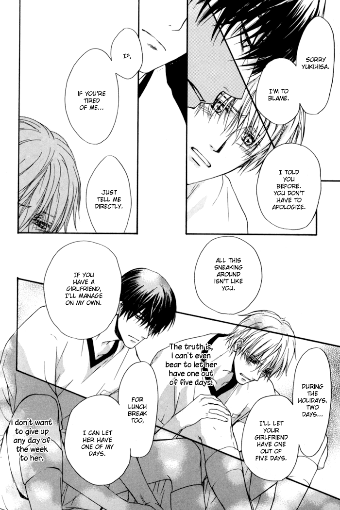 Kakko Warukute Kakkoii Kimi Vol. 1 Ch. 1 第45页