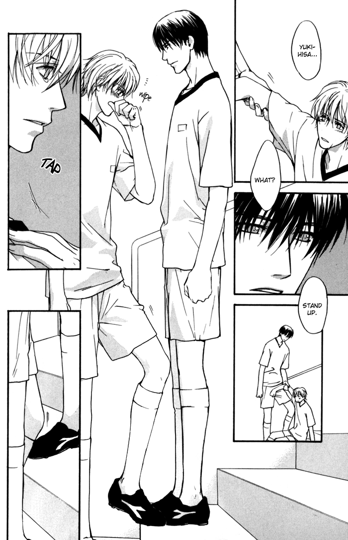 Kakko Warukute Kakkoii Kimi Vol. 1 Ch. 1 第47页