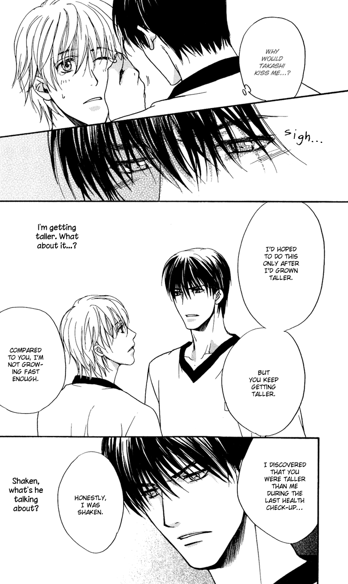 Kakko Warukute Kakkoii Kimi Vol. 1 Ch. 1 第49页