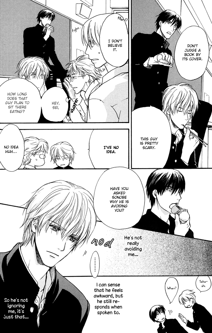 Kakko Warukute Kakkoii Kimi 第7页