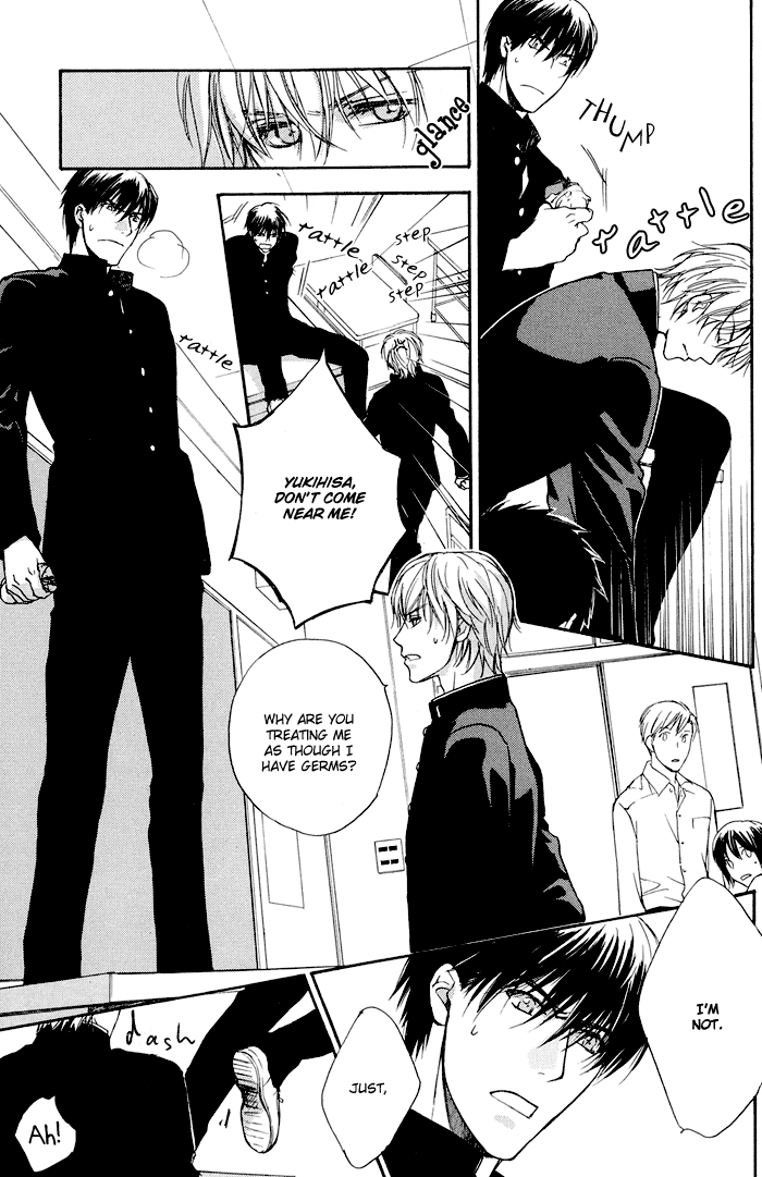 Kakko Warukute Kakkoii Kimi 第8页