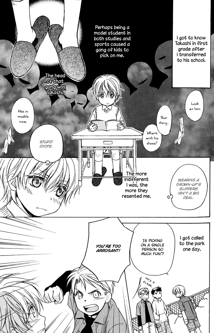 Kakko Warukute Kakkoii Kimi Vol. 1 Ch. 1 第10页