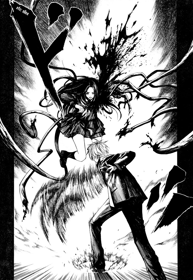 Sin Dwellers Shinohara Mayu 第35页