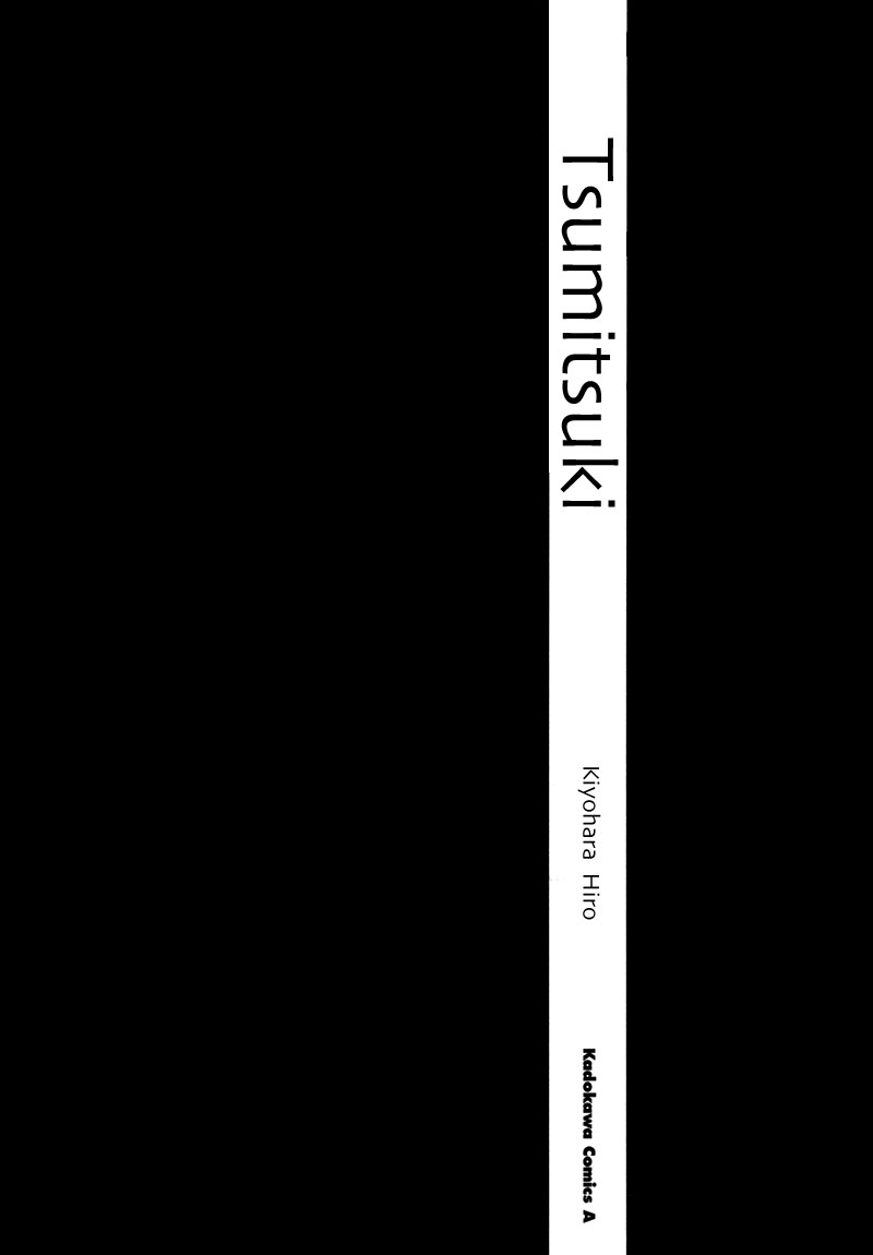 Sin Dwellers 第6页