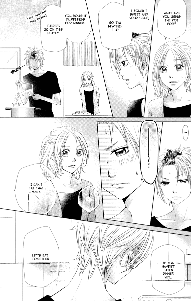 Xu Ge Yuan Ba! Da Xi Vol. 1 Ch. 3 第18页